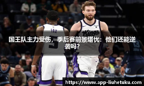 澳门六合图库