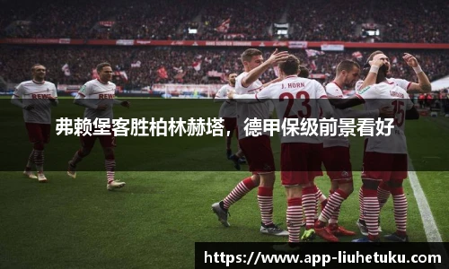 香港六合图库