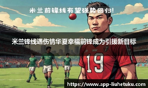 澳门六合图库