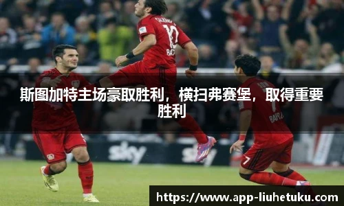 澳门六合图库