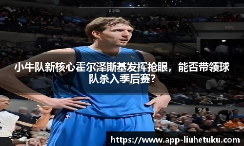 香港六合图库