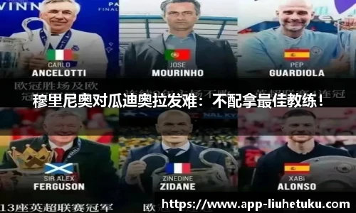 六合图库官网