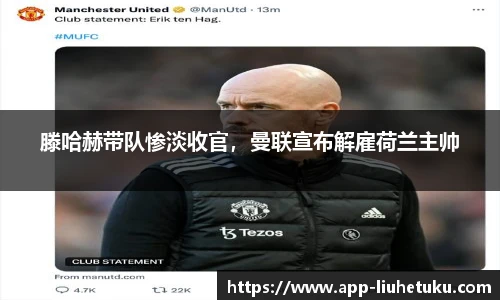 六合图库
