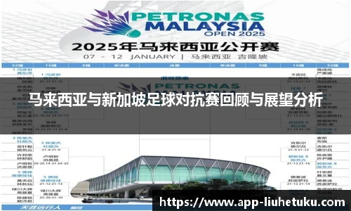 香港六合图库
