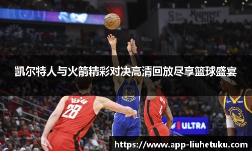 澳门六合图库