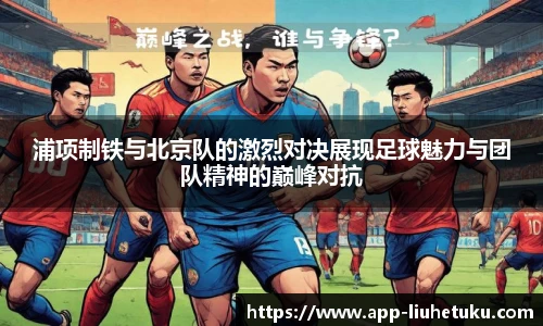 澳门六合图库