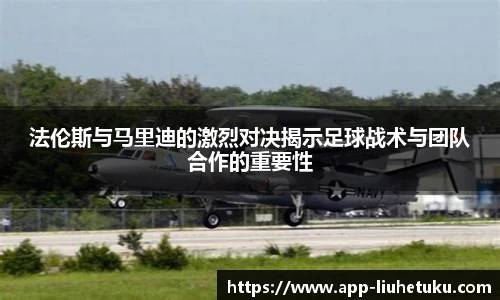 香港六合图库