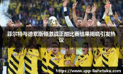 澳门六合图库