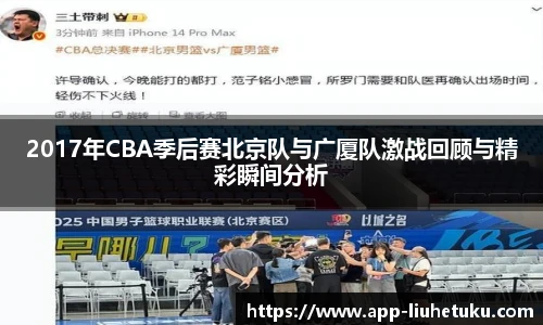 香港六合图库
