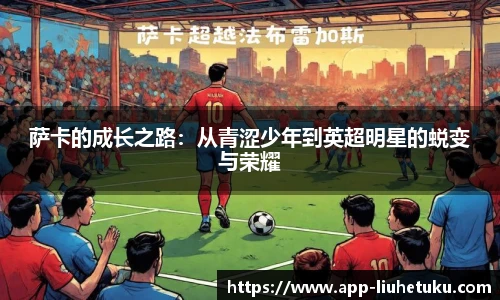 澳门六合图库