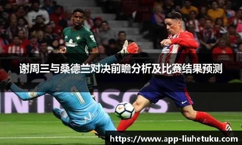 香港六合图库