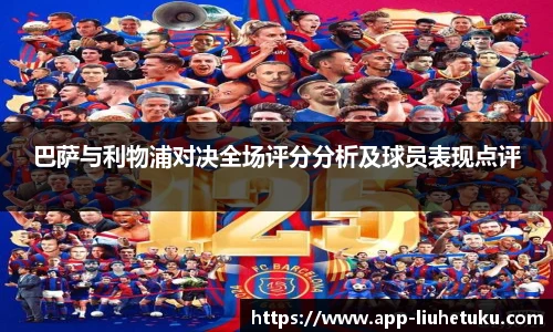 澳门六合图库