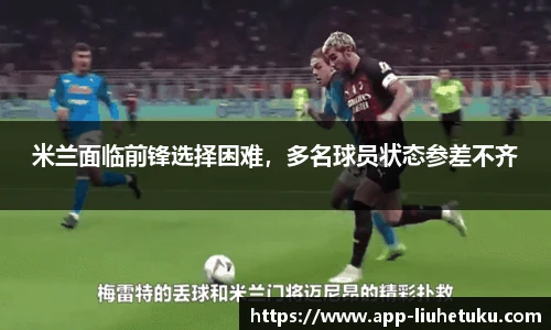 澳门六合图库