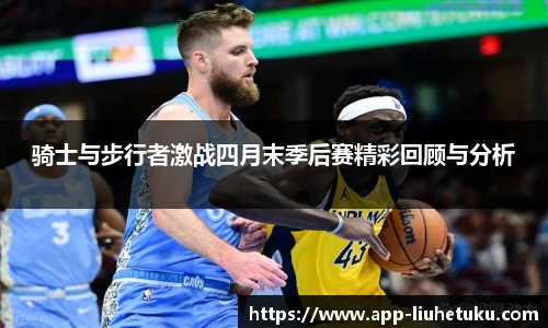六合图库官网
