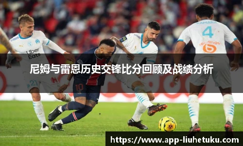 六合图库