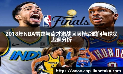六合图库官网