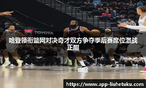 香港六合图库