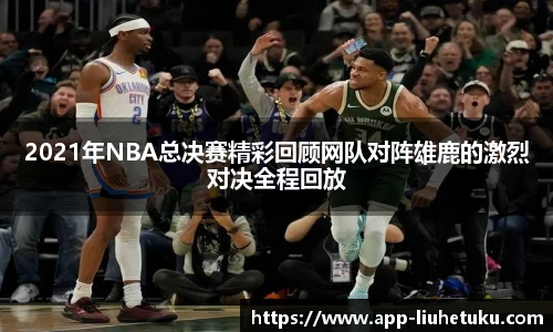 澳门六合图库