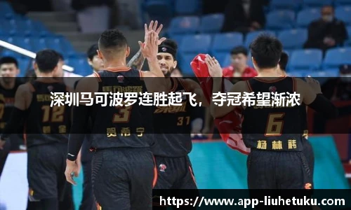 香港六合图库