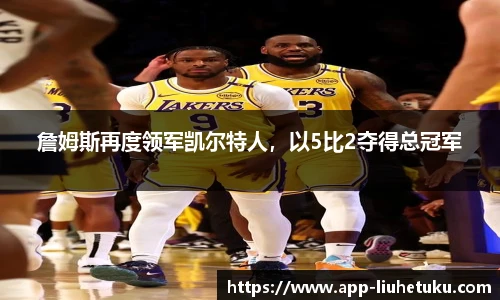 香港六合图库