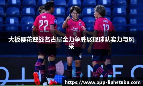 六合图库