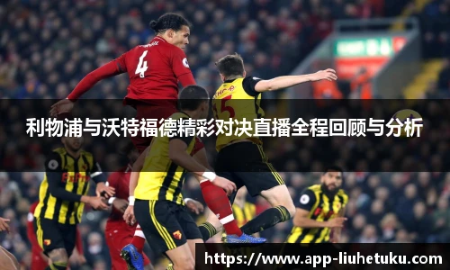 香港六合图库
