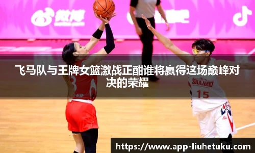 六合图库