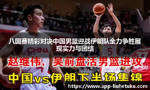 澳门六合图库