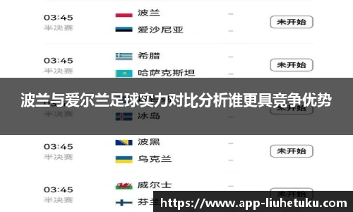 香港六合图库