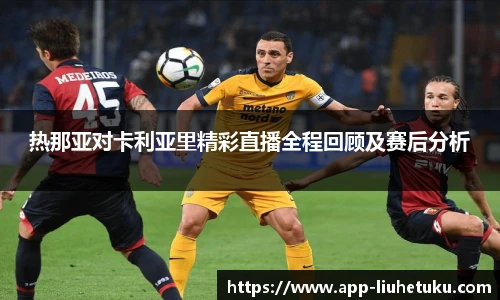 澳门六合图库