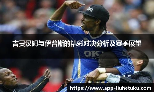 六合图库官网