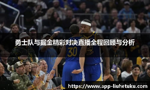 六合图库