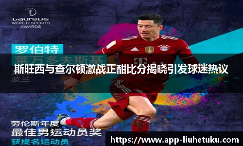 澳门六合图库