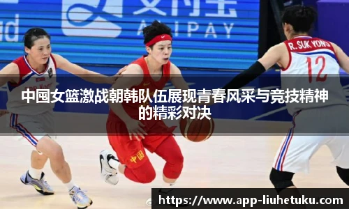 香港六合图库