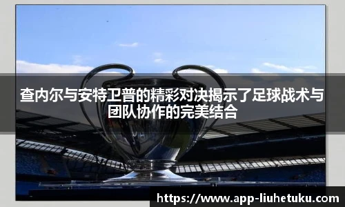香港六合图库