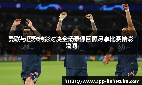 六合图库官网