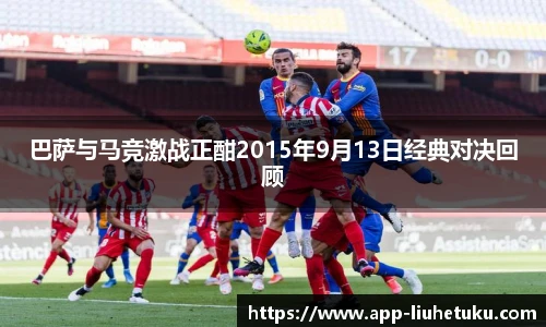 香港六合图库
