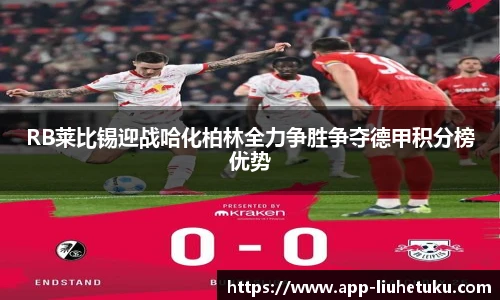六合图库