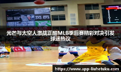 澳门六合图库