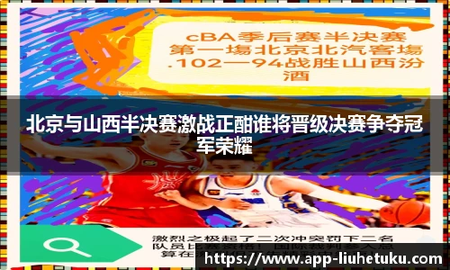 香港六合图库
