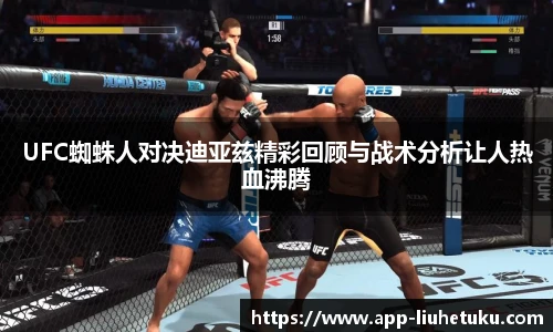 六合图库