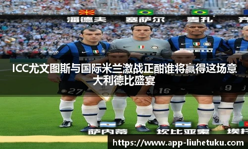 香港六合图库