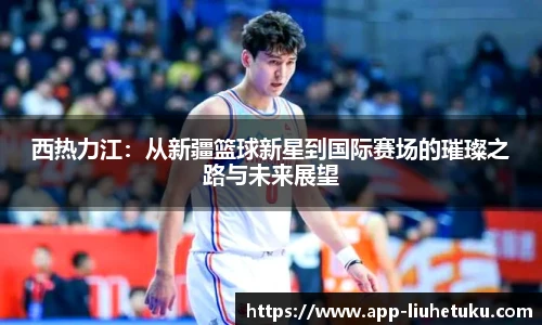 六合图库