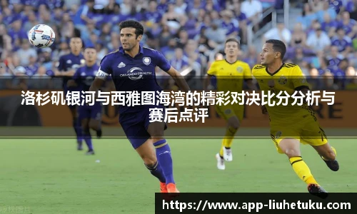 澳门六合图库