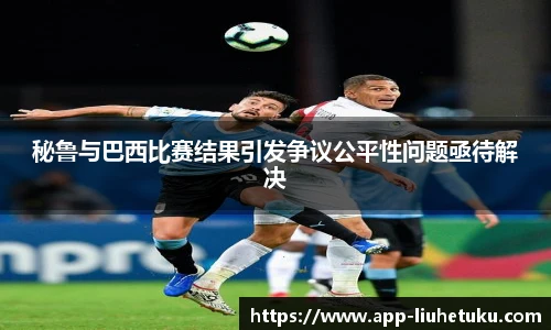香港六合图库