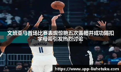 澳门六合图库