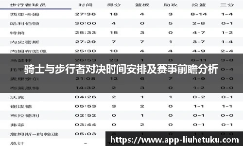 香港六合图库