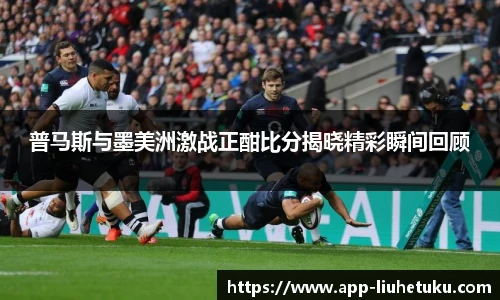 六合图库官网