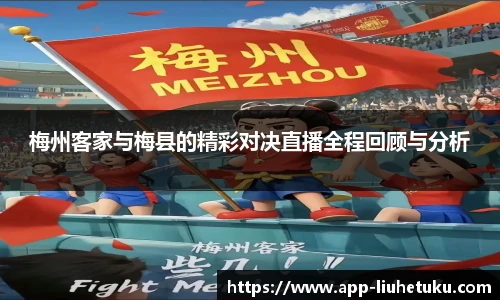 澳门六合图库