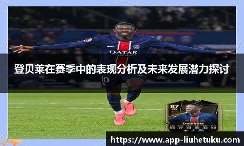 香港六合图库